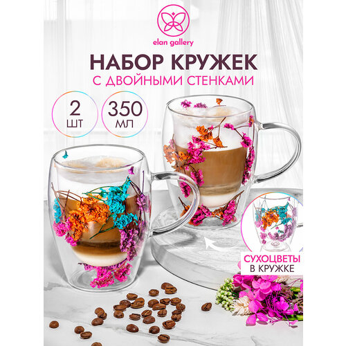фото Кружка/ чашка для кофе/ чая 2 шт по 350 мл gallery crystal glass, с двойными стенками, с декором их сухоцветов розово-оранжевых, набор elan gallery
