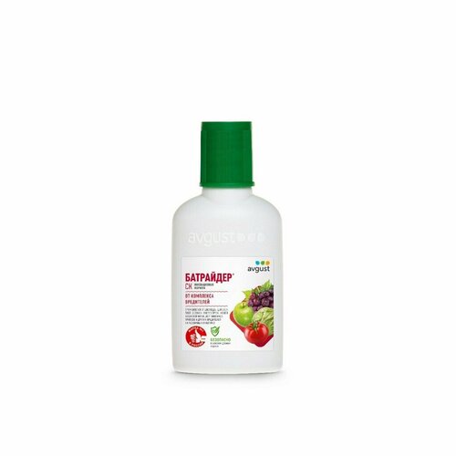 Avgust Инсектицид для различных культур, жидкость 50 мл, Батрайдер