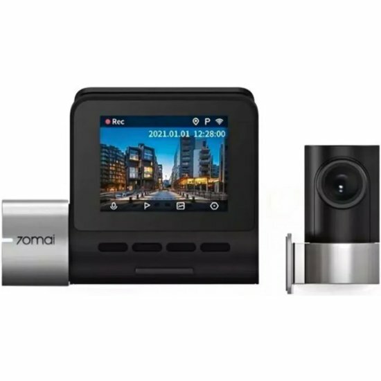 Видеорегистратор 70MAI Dash Cam A200 Set