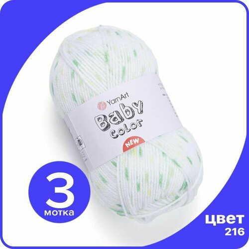 фото Пряжа yarnart baby color - 216 (белый / зеленый / салат / лимон) - 3 шт (ярнарт беби колор)