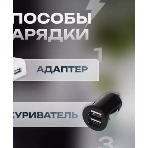 Настольный вентилятор картинка 134000₽