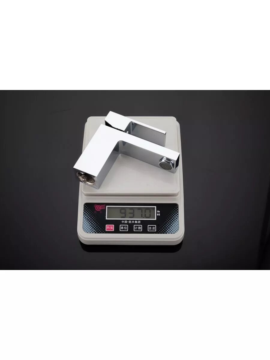 Смеситель для раковины низкий Gappo G1039 , латунь в цвете хром — фото 1