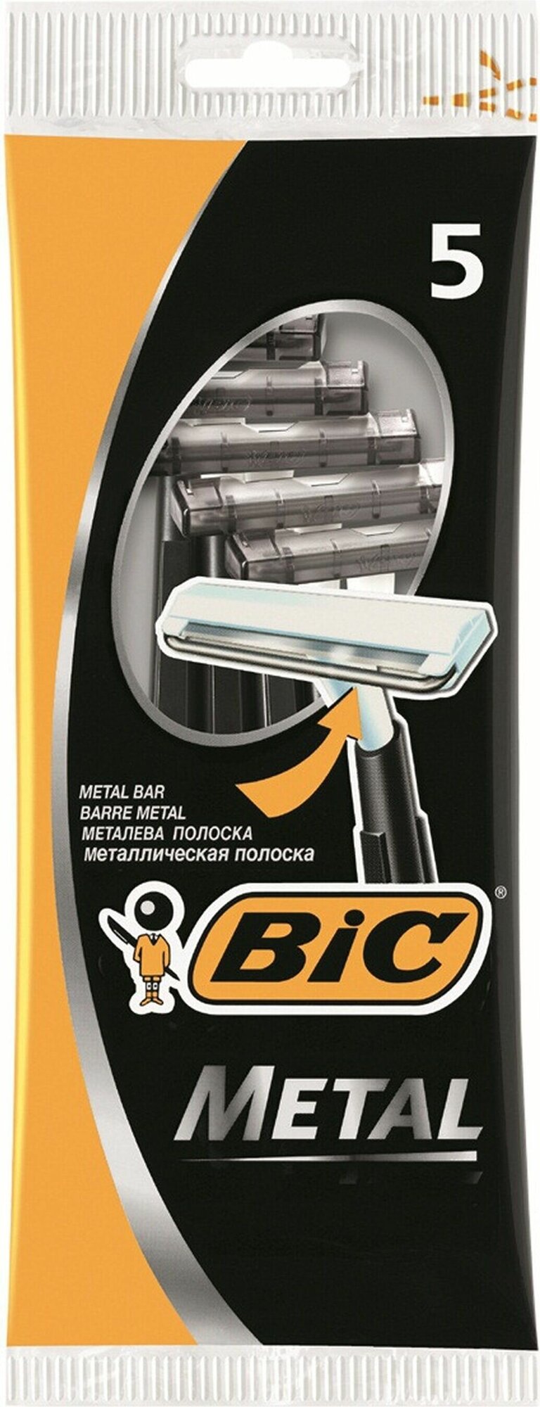 Станок бритвенный Bic Metal, одноразовый, нержавеющая сталь, плавающая головка, 5 шт