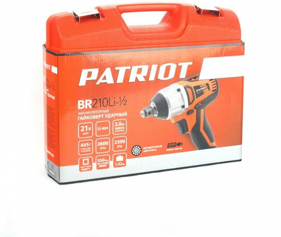 Гайковерт Patriot BR 210Li 1/2 UES аккум. патрон: квад.1/2