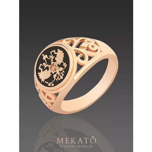 Кольцо МЕКАТО, размер 19, розовый, черный
