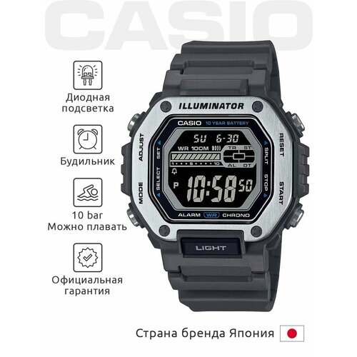 Мужские часы Casio