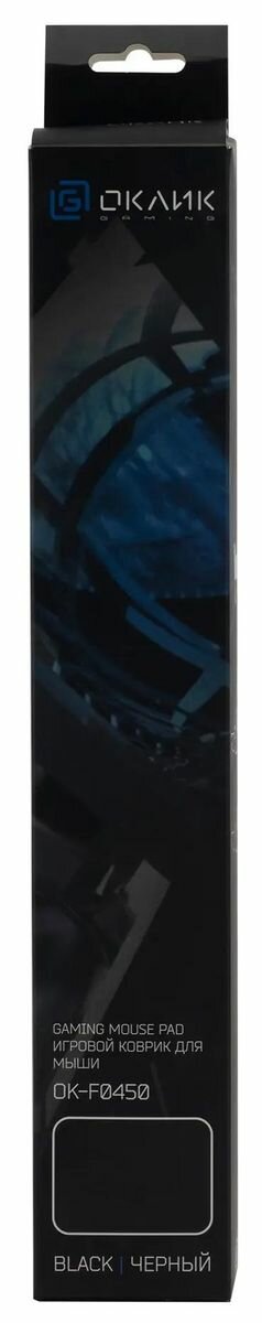 Коврик для мыши Oklick OK-F0450 - фото №6