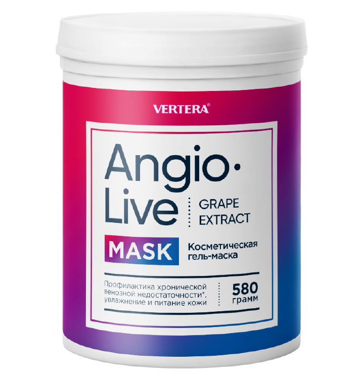 AngioLive Mask