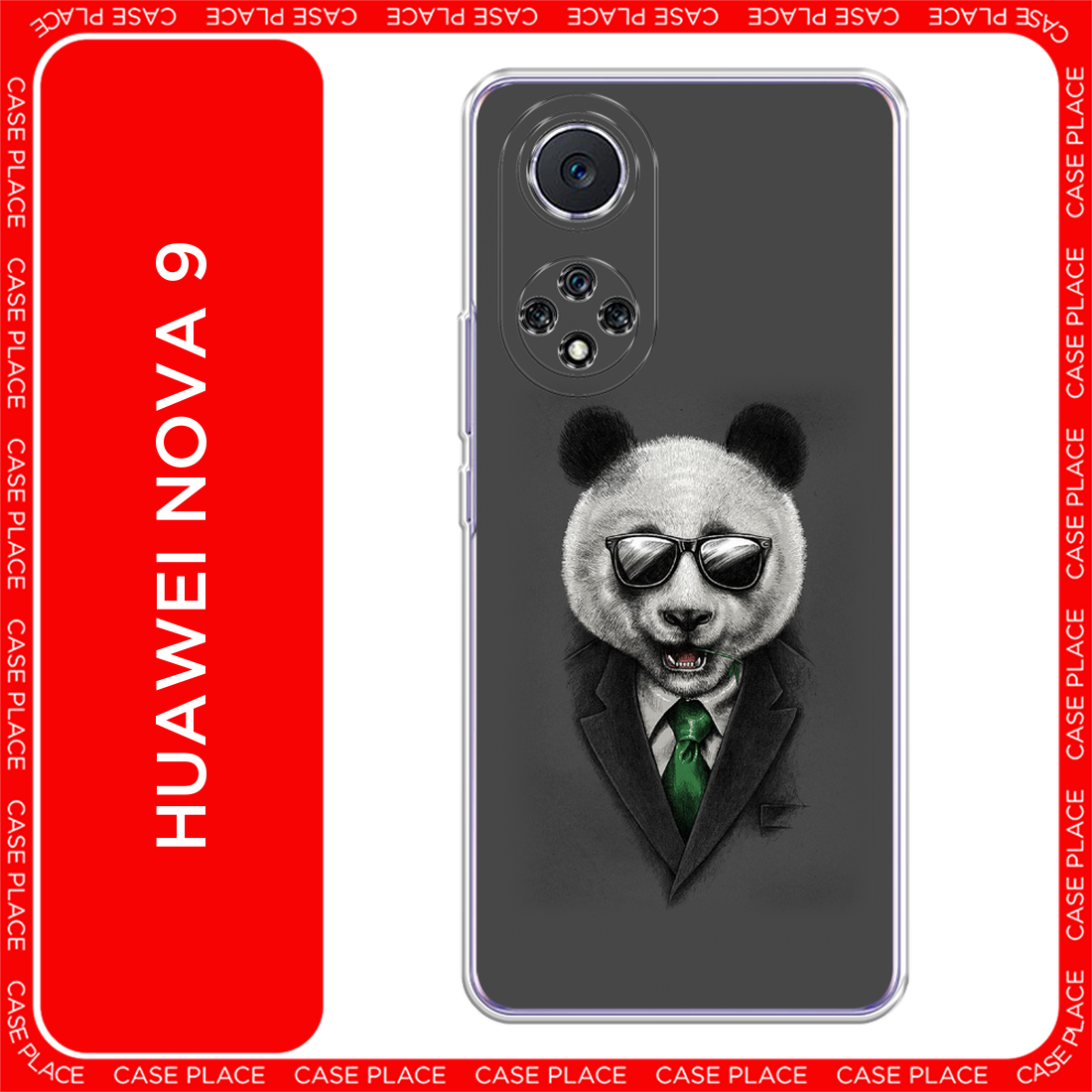 Чехол на Huawei Nova 9 / Хуавей Нова 9 с принтом Деловая панда