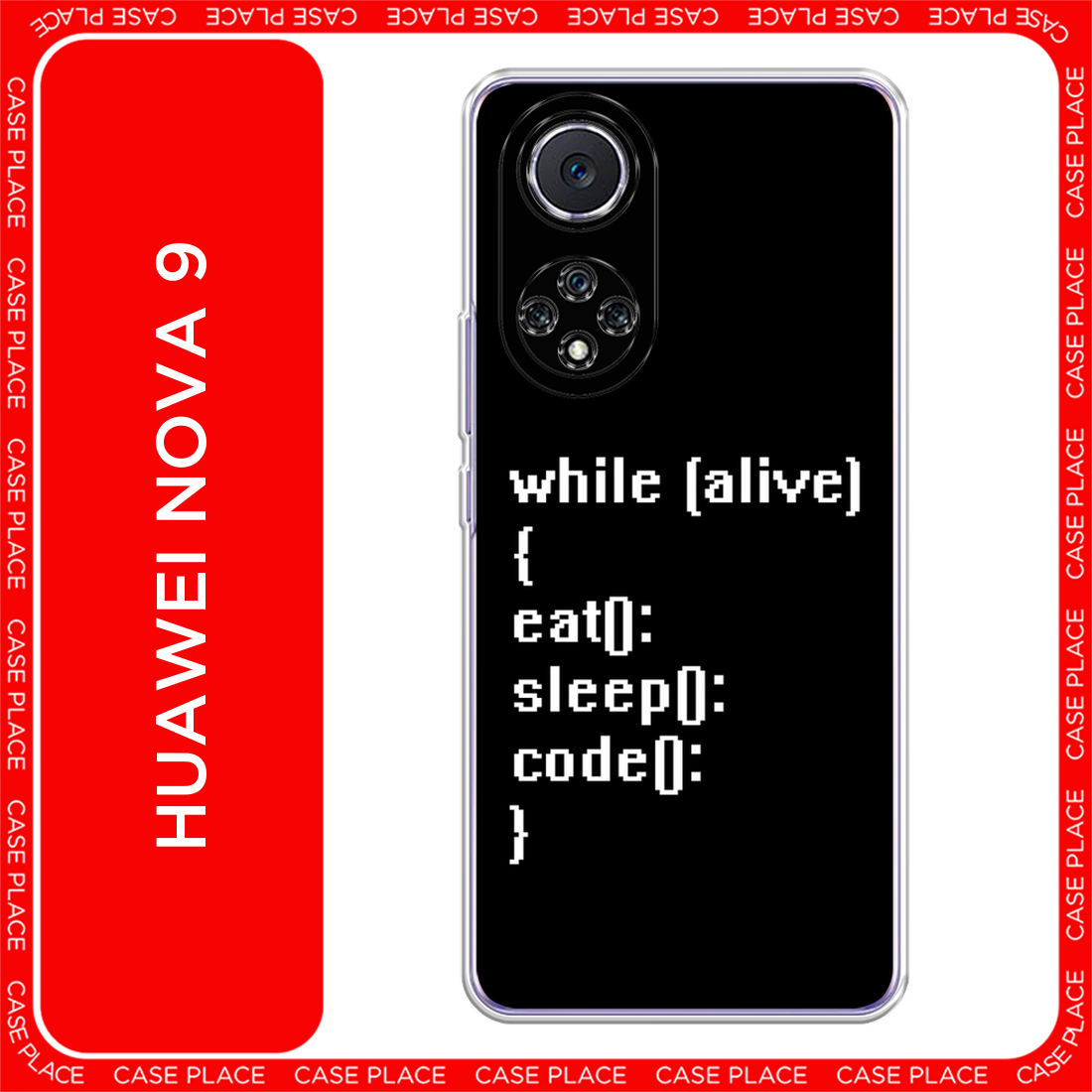 Чехол на Huawei Nova 9 / Хуавей Нова 9 с принтом Программист 2