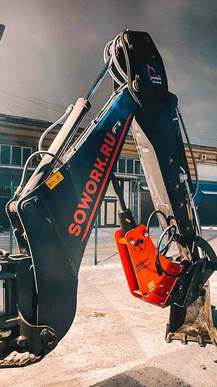 Изображение Гидромолот Impulse 120 Classic