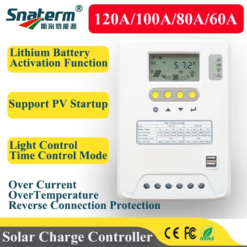 Автоматический солнечный контроллер заряда PVDW 60-120А 12-48В, 80A, 12V 24V 36V 48V Auto — фото 1