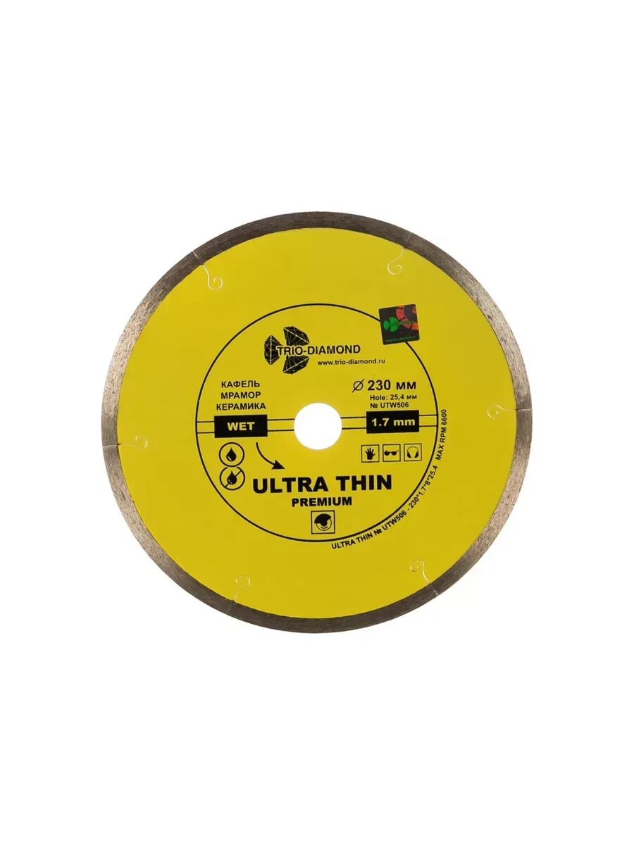 Диск алмазный Trio-Diamond UTW506 230x254мм ультратонкий для камня керамики керамогранита