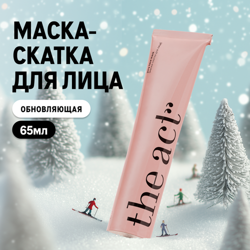 Маска скатка для лица The Act Labs восстанавливающая 65 мл 527₽