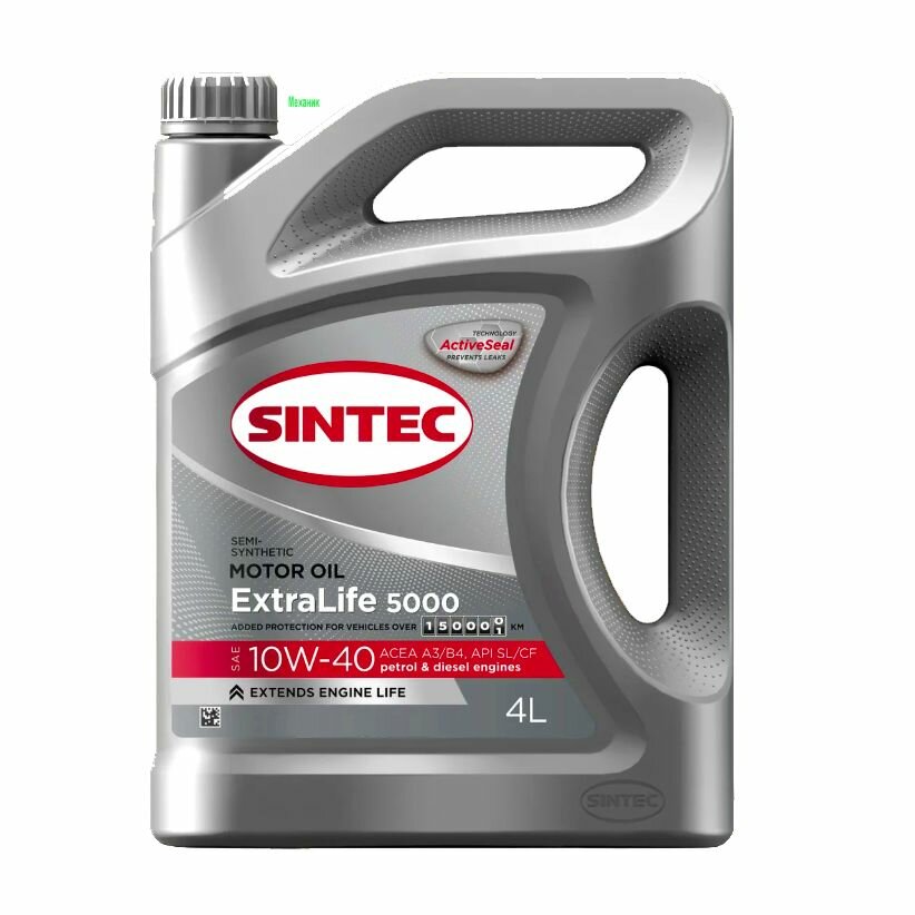 SINTEC EXTRALIFE 5000 SAE 10W-40 ACEA A3/B4 4л Масло моторное Полусинтетическое