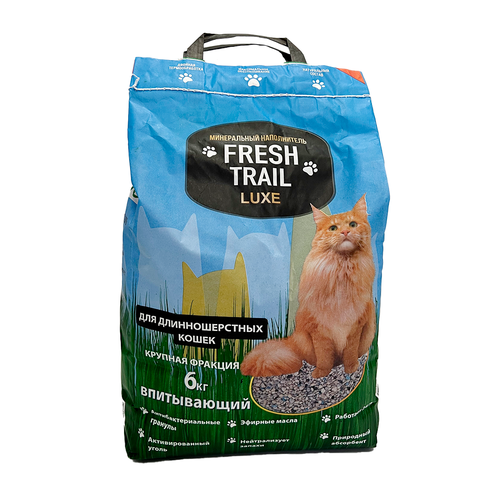 Fresh Trail Luxe наполнитель минеральный, впитывающий, для длинношерстных кошек, 6 кг