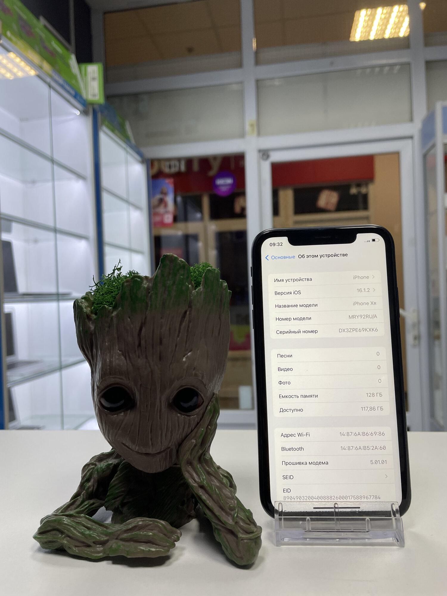Смартфон Apple iPhone Xr — фото 1