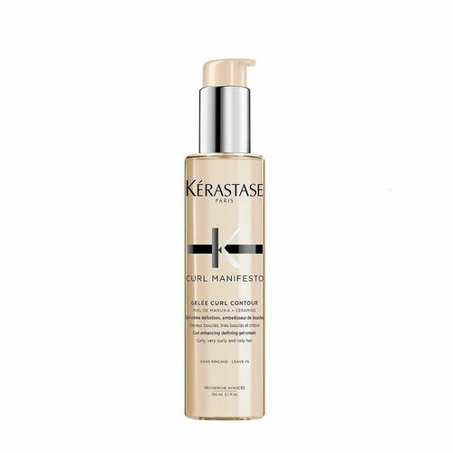 Kerastase Curl Manifesto Gelee Curl Contour - Гель-крем для вьющихся волос 150 мл 5692₽