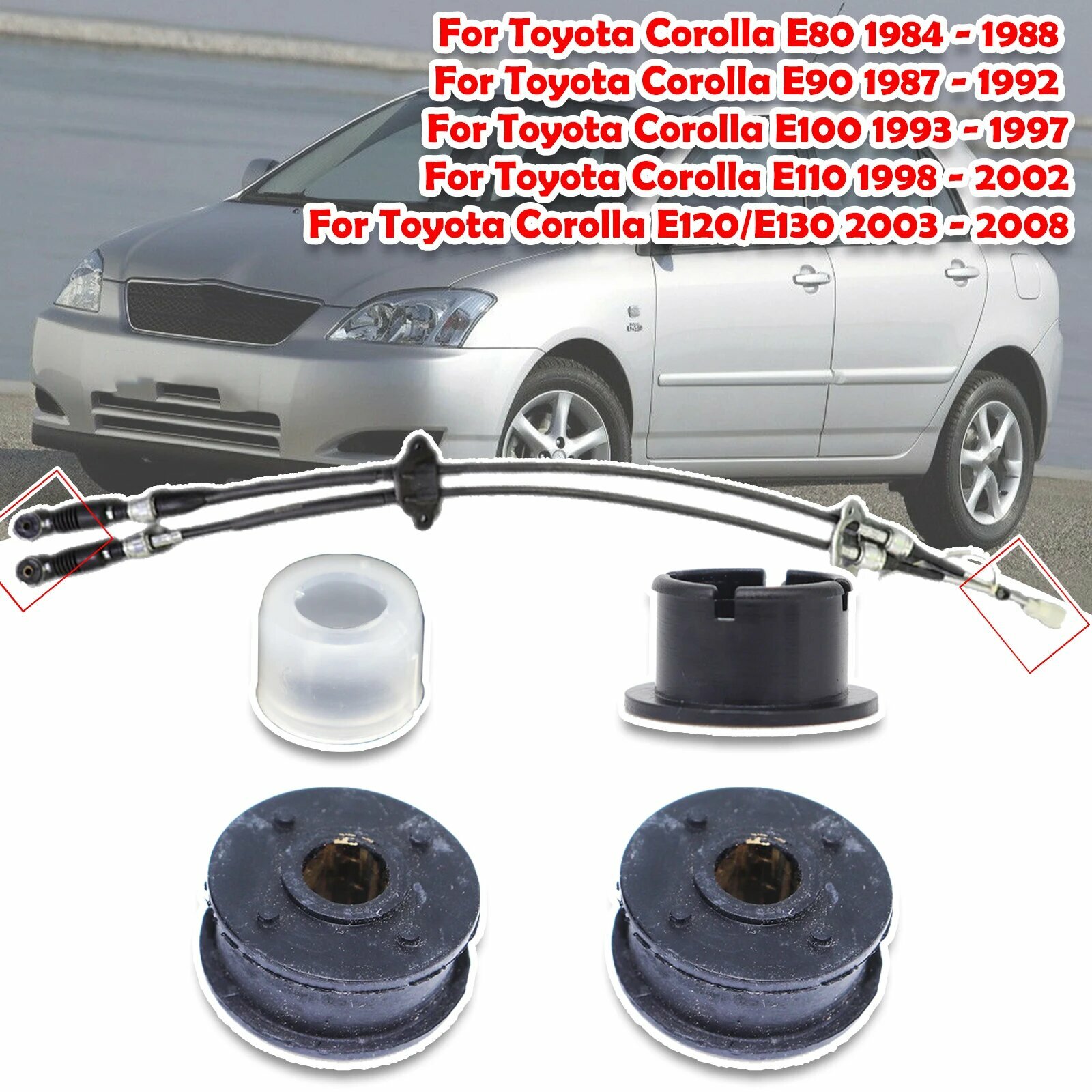 Для Toyota Corolla E80 E90 E100 E110 E120/E130 ручная коробка передач, трос переключения передач, втулка рычага переключения передач, втулка стержня выбора, 1 KIT — фото 1