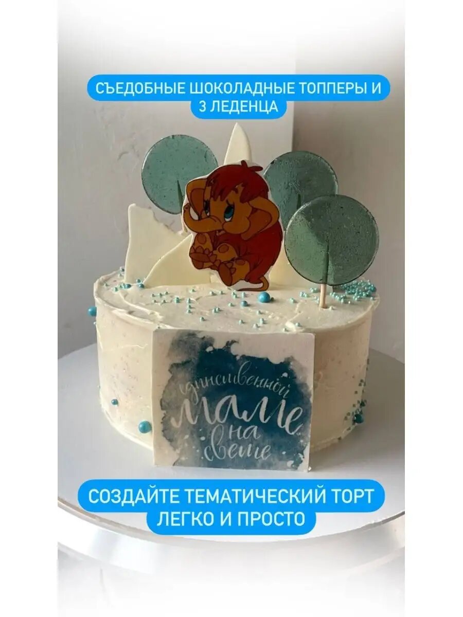 Лотосы из вафельной бумаги декор на торт