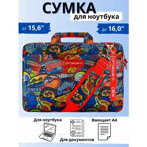 фото Сумка для ноутбука 15.6 15 6 16 дюймов папка портфель а4, калифорния optimum crew