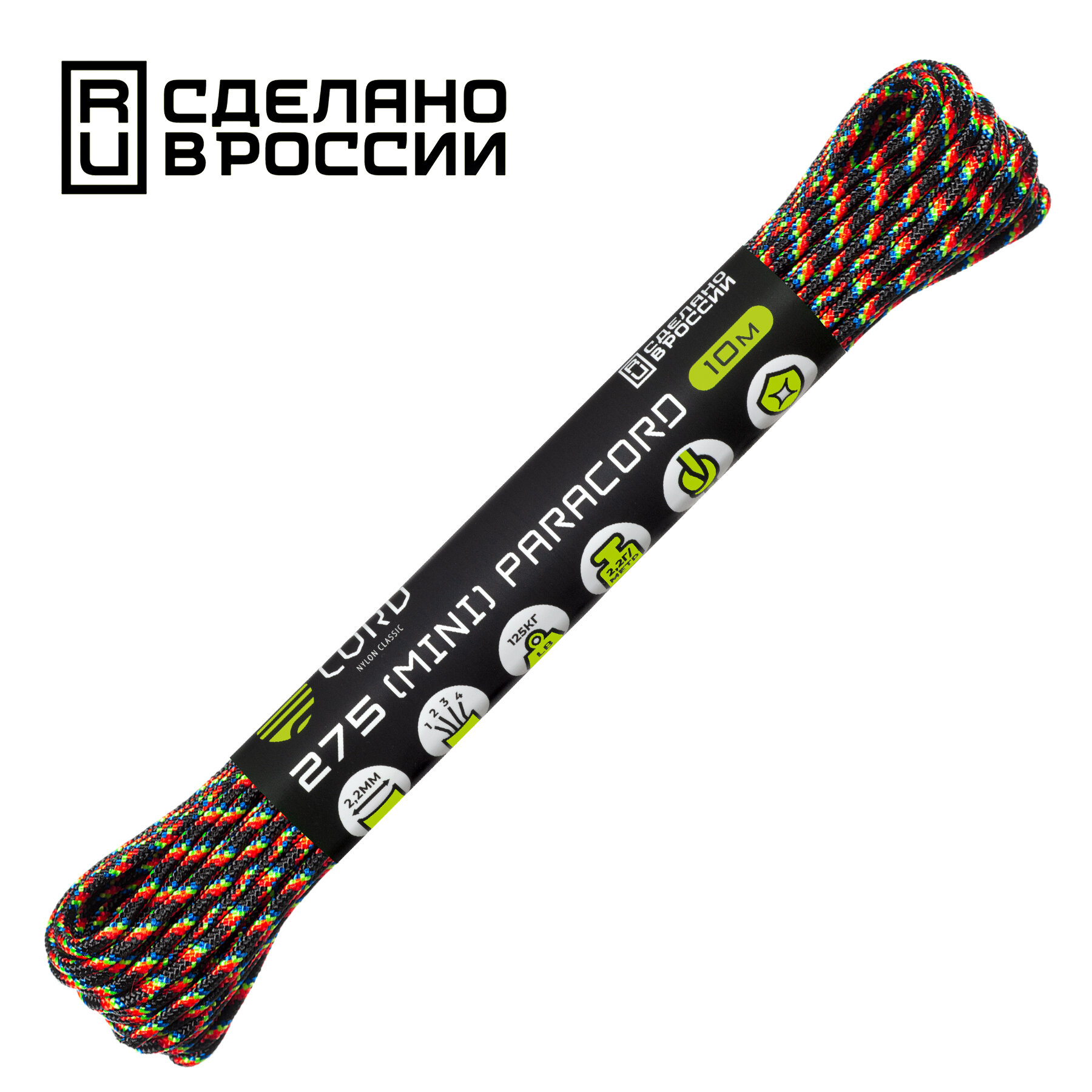 Паракорд 275 (мини) CORD nylon 10м RUS (galaxy)