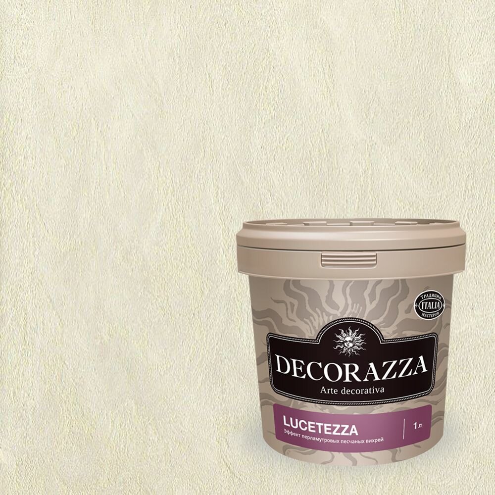 Декоративная краска с эффектом перламутровых песчаных вихрей Decorazza Lucetezza (1л) LC 11-89