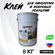 Клей FARBEN WELT, акриловый, для линолеума, напольных покрытий, 8...