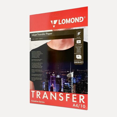 Изображение товара Бумага термотрансферная для струйной печати Lomond А4, 10 листов (для темных тканей)