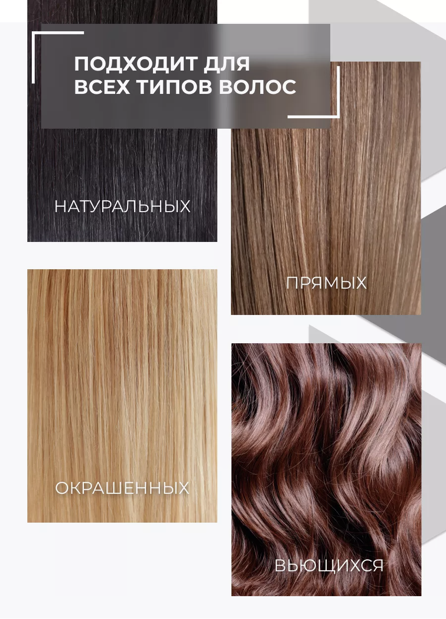 Спреи Для Волос Термозащитный спрей для волос Ollin Professional Style Protective Thermo Spray 250 мл