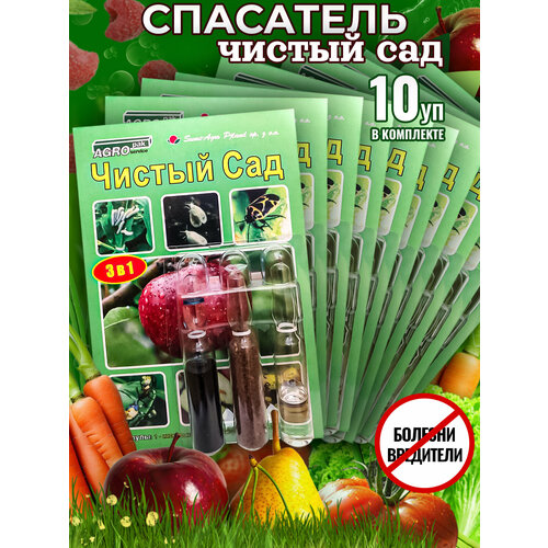 Спасатель для плодовых деревьев 