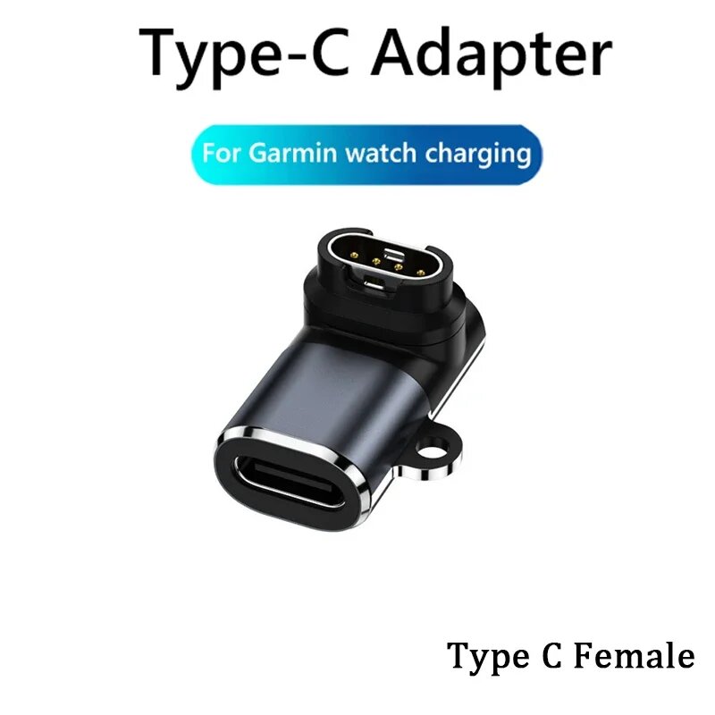 Type-C адаптер для Garmin, черный