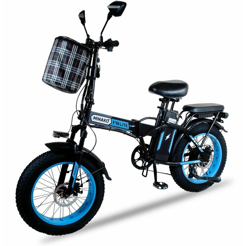 Электровелосипед Minako F10 Lite 2025 240W, 48V/20AH