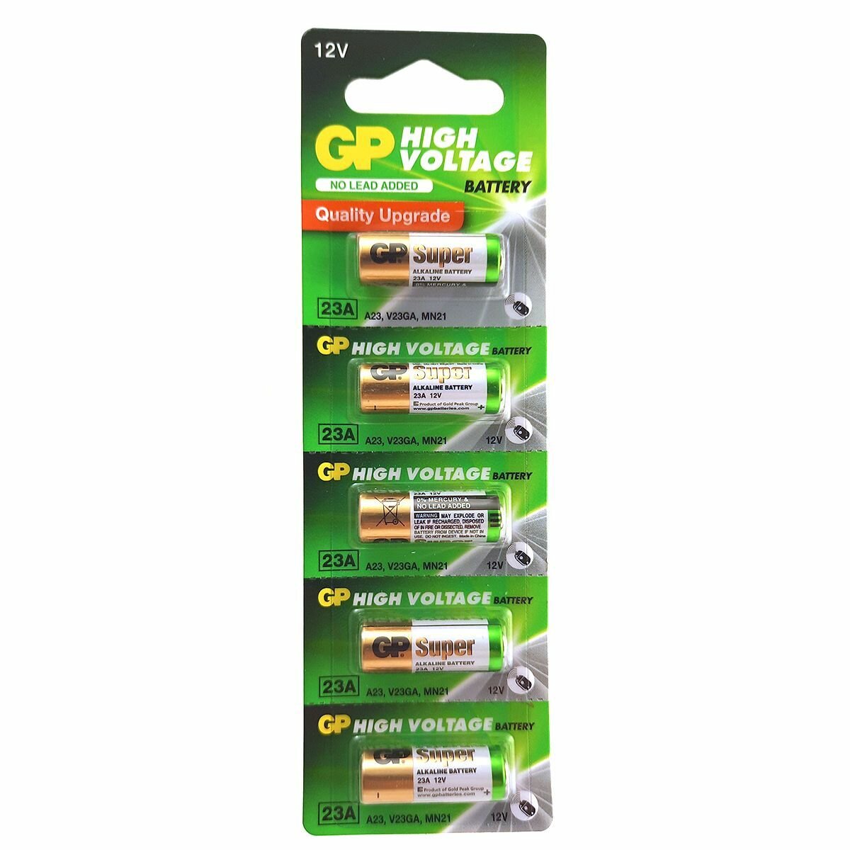Батарейка (5шт) GP A23 12В щелочная (алкалиновая) (бл5)