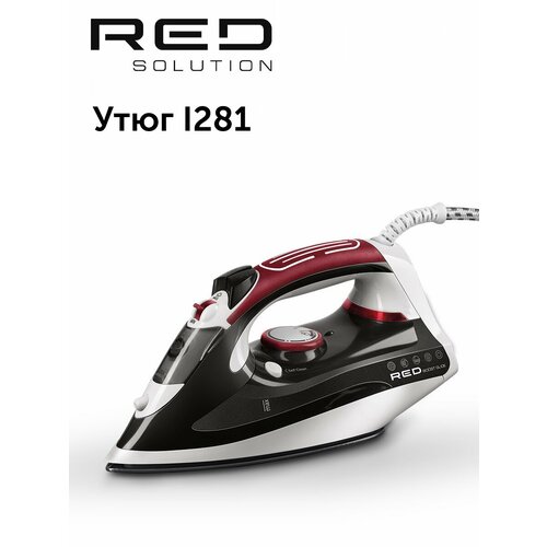 Утюг RED SOLUTION I281 3999₽