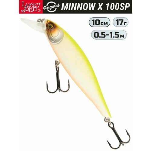 Воблер Lucky John Minnow X 10 см, цвет M22, 17 г, арт. LJO0810SP-M22