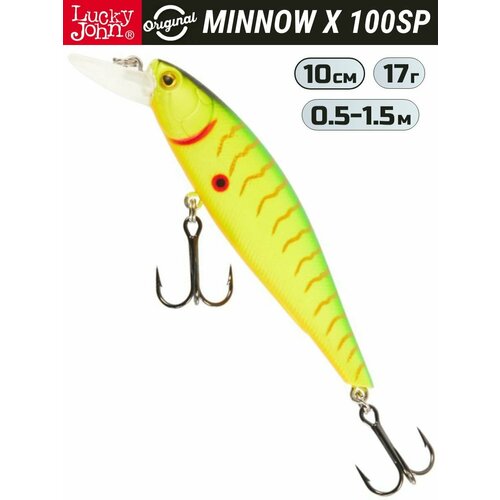 Воблер Lucky John Minnow X 10 см, цвет M06, 17 г, арт. LJO0810SP-M06