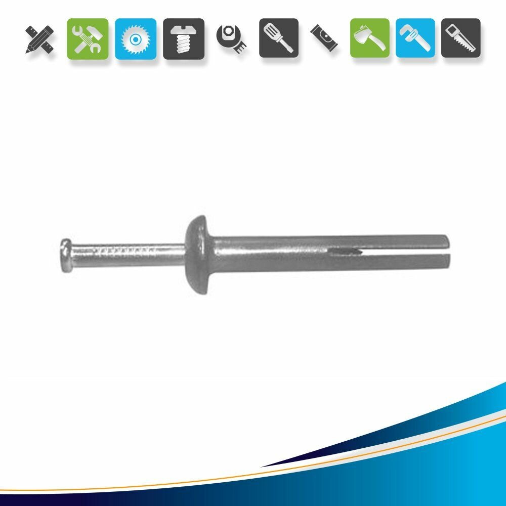 Дюбель-гвоздь металлический SWFS 6х40 (100 шт)