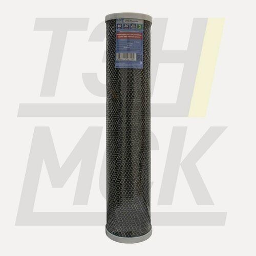 Изображение товара Картридж для фильтра воды ИТА прессованный уголь CTO 20" для корпуса Big Blue (Jumbo), F30504