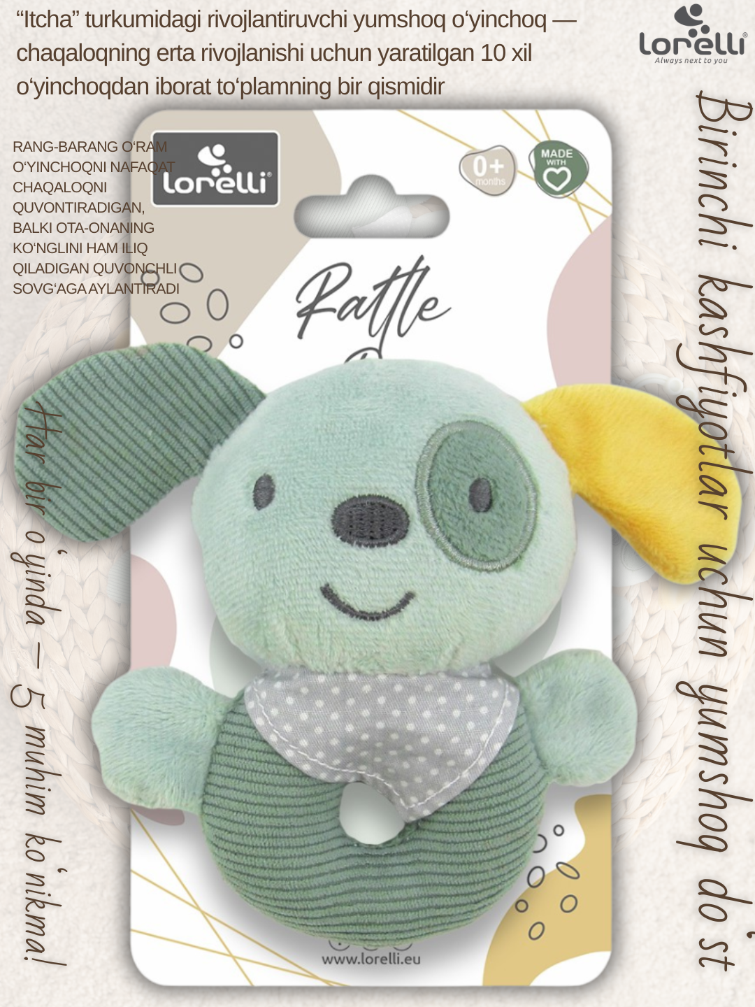Развивающая мягкая игрушка Lorelli Rattle Dog Green, развитие 5 основных навыков малышей, 30 грамм, плюшевая, 0+ месяцев — фото 1