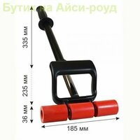 Прикаточный валик для линолеума, виниловой плитки и других рулонных напольных покрытий(Цвет и стиль отправляются случайным образом)
