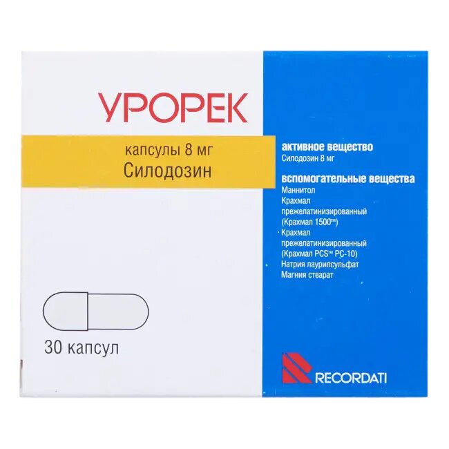 Урорек капсулы 8 мг 30 шт