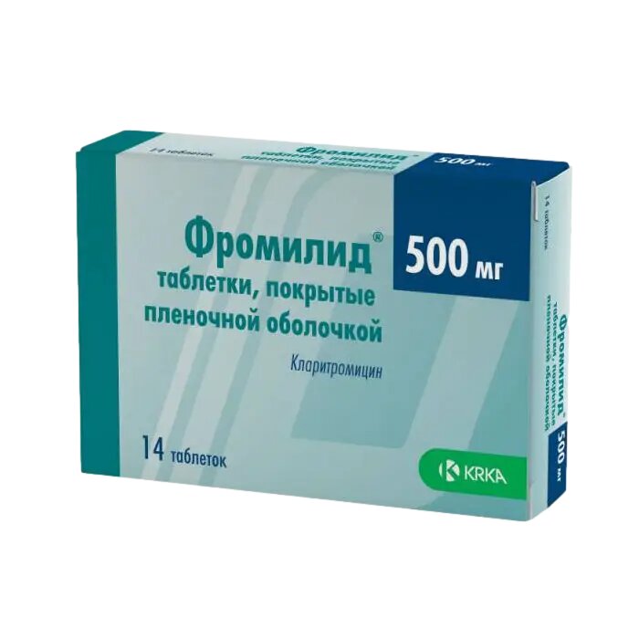 Фромилид таблетки покрыт плен об 500 мг 14 шт