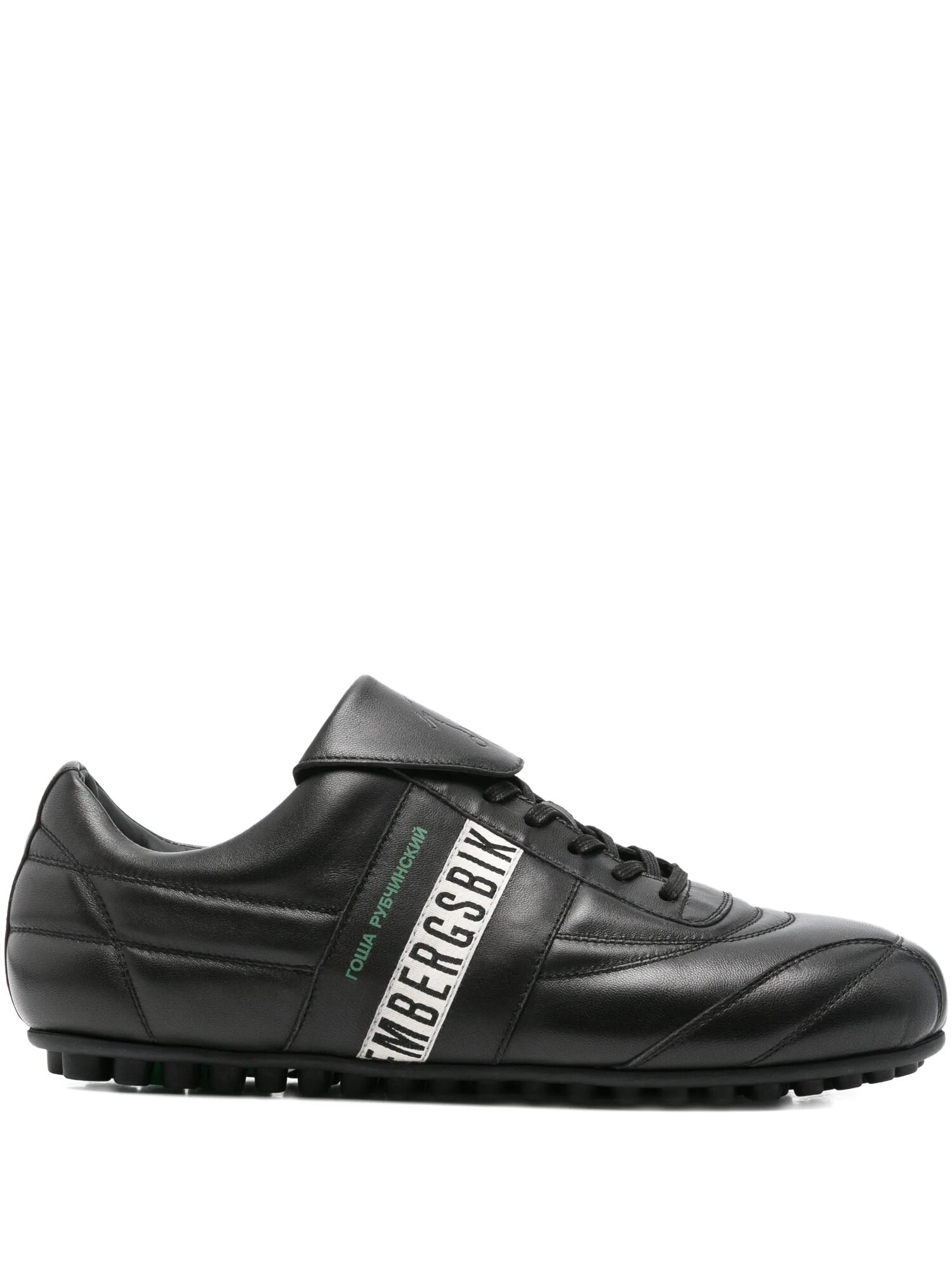 Кроссовки BIKKEMBERGS