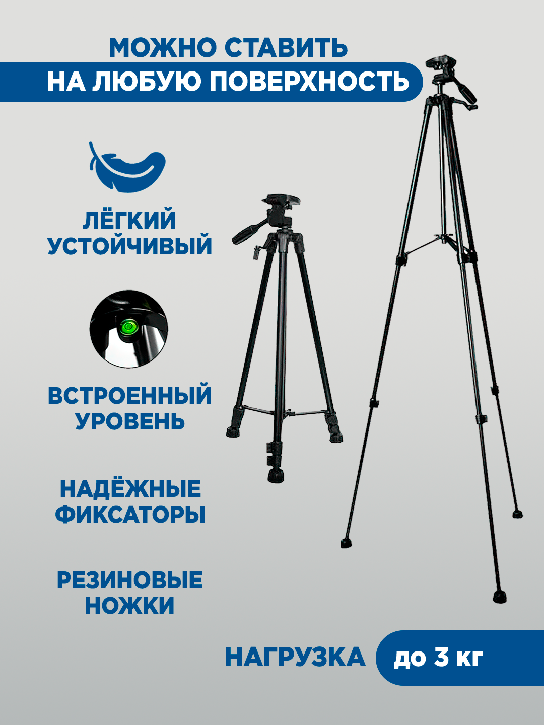 Мольберт с ручной регулировкой 60*180см 2HE004 Monet переносная — фото 1