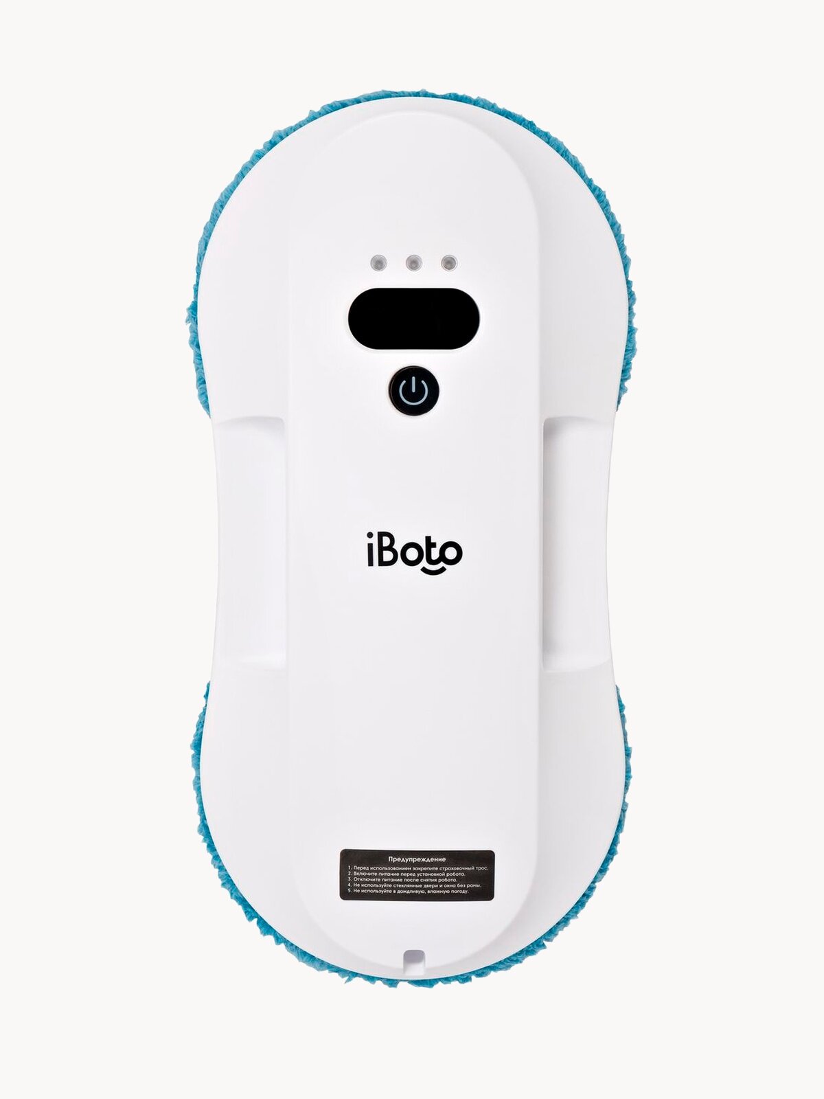 Робот мойщик окон двойное распыление ультразвуковое iBoto Win 395, 90 Вт, Управление Пультом и телефоном, 5600 Па