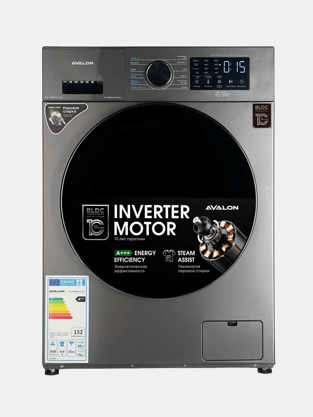 Стиральная машина Avalon AVL-WM 8040 S Flat - (8 кг), Invertor motor, Steam assist
