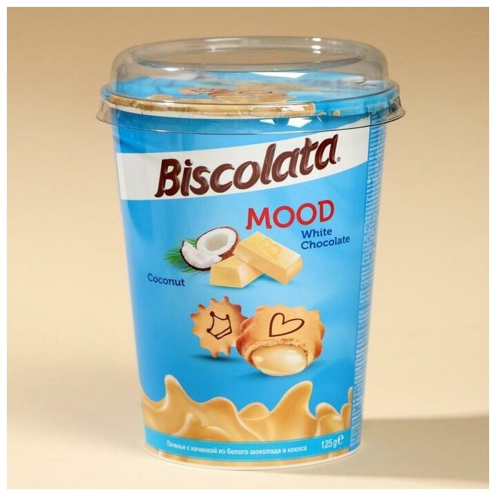 Печенье Biscolata Mood COCONUT с кокосовой начинкой, 125 г 7394851