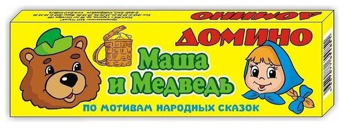 Настольная игра Гелий Домино Маша и Медведь