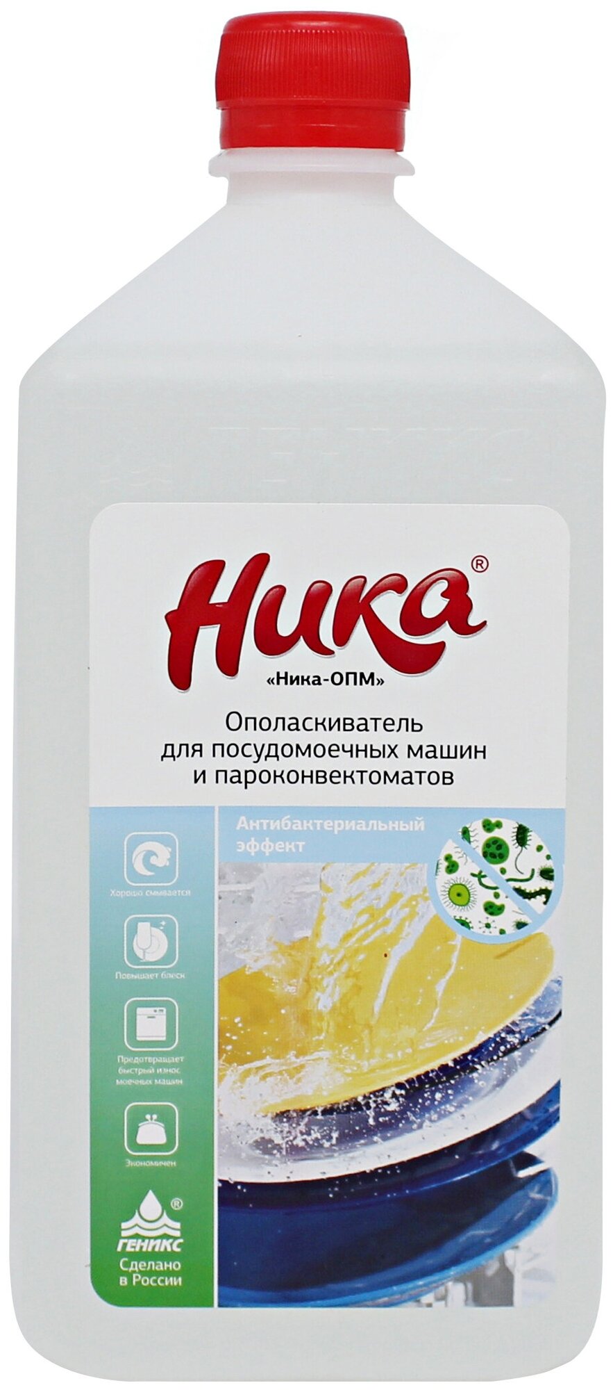 НИКА ОПМ (1 кг)